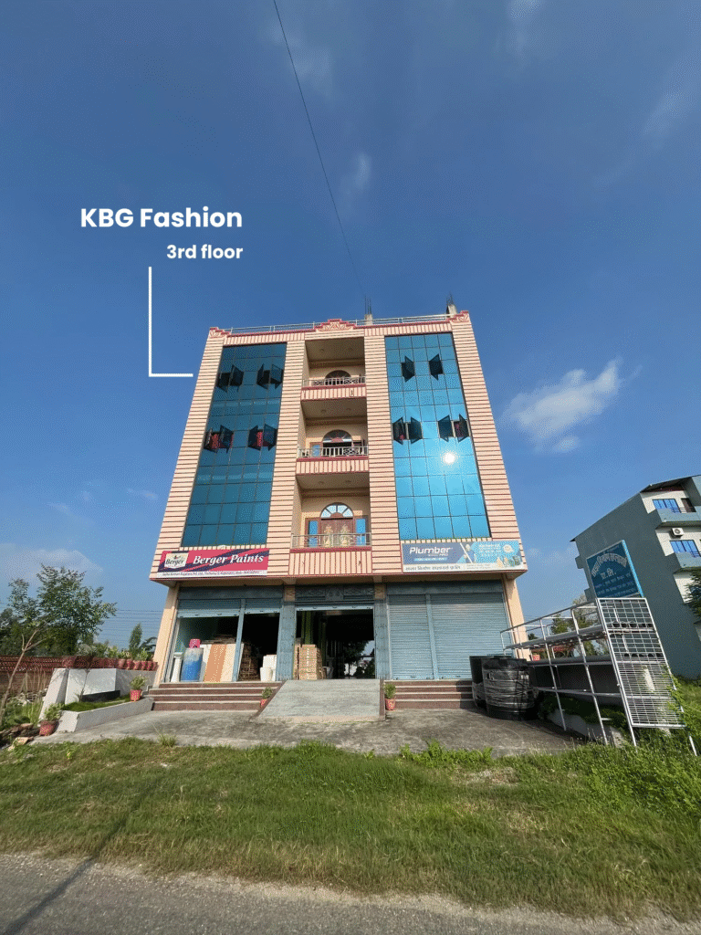 Company 13 KBG Fashion Building